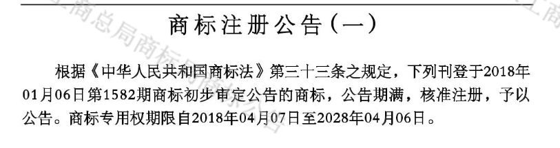 【亚搏网app】芯片制造行业,患的是普通感冒还是流行感冒?(图2) 亚搏网app