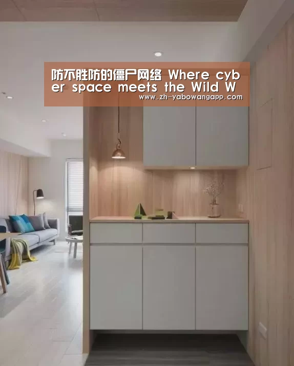 亚搏网app