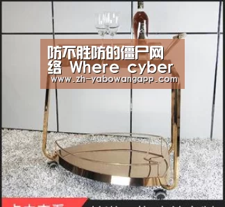 亚搏网app
