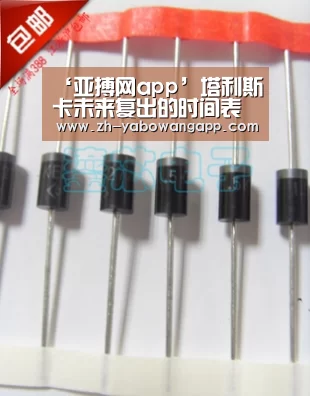 亚搏网app